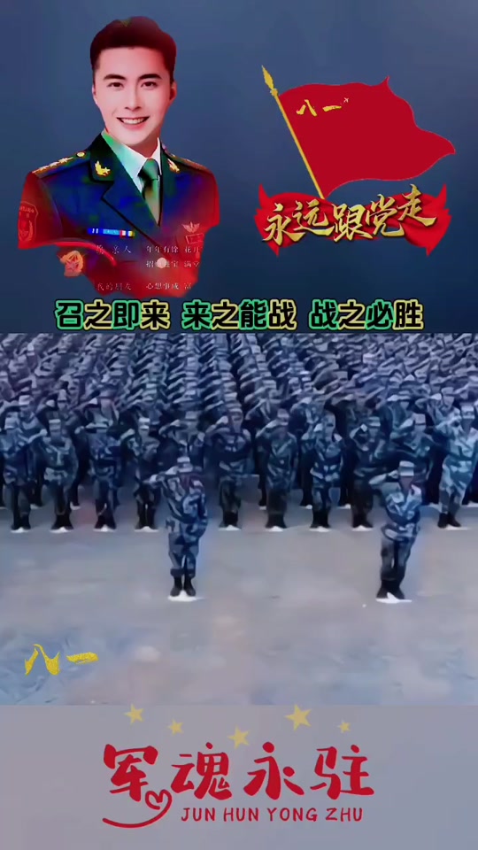 河南队战斗在即，全队备战求胜心态十分坚定