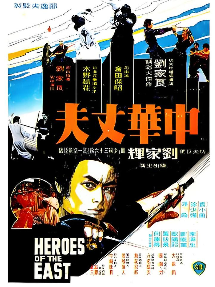 包含热血对决即将上演，谁能走出胜利之路的词条